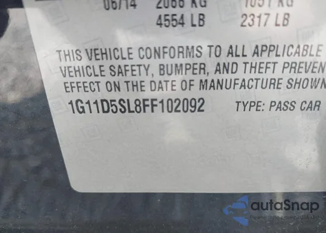 2015 Chevrolet Malibu 2Lt из США, поврежденный, VIN 1G11D5SL8FF102092